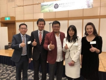 18-0113 台日會第二回東京大會-8