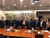 18-0222 松下政經塾塾長-河內山先生訪台 (2)