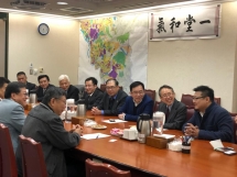 18-0222 松下政經塾塾長-河內山先生訪台 (3)
