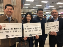 18-0222 松下政經塾塾長-河內山先生訪台 (4)