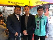 18-0222 松下政經塾塾長-河內山先生訪台 (8)