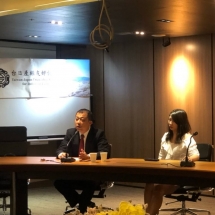 18-1004_18-1004 台日優質講座by 林彥宏_181004_0002