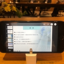 18-1004_18-1004 台日優質講座by 林彥宏_181004_0063