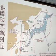 18-1004_18-1004 台日優質講座by 林彥宏_181004_0074
