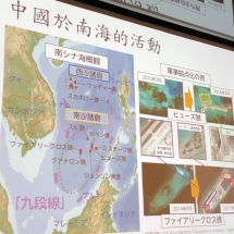 18-1004_18-1004 台日優質講座by 林彥宏_181004_0075
