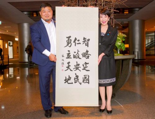 25-0427 衆議院議員 高市 早苗 先生 訪台