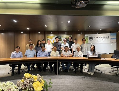 25-0814 【台日優質講座】 結合ICT推動無人機應用產業_By 吳瑞北 教授